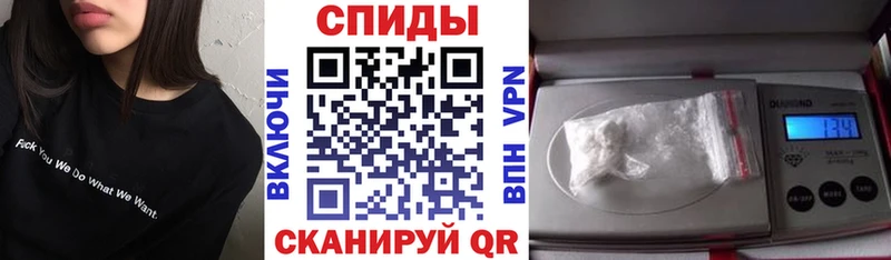 Amphetamine 98% Реутов