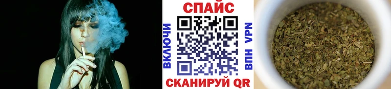 Купить закладки  Реутов  БУТИРАТ 99% 