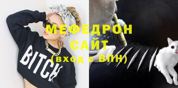 гашик Михайловка