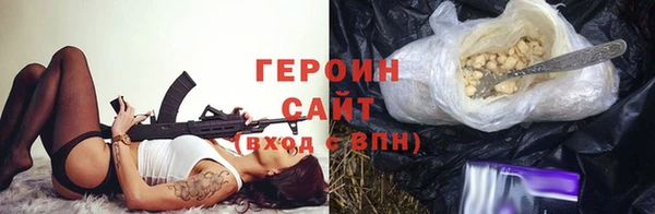 гашик Михайловка