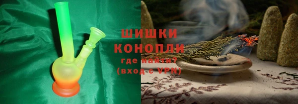 спиды Медвежьегорск