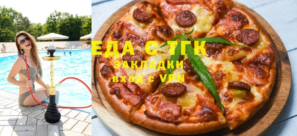 спиды Медвежьегорск