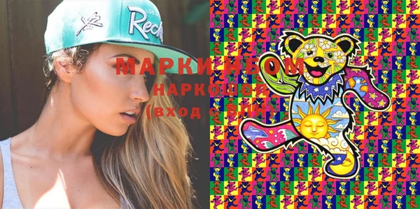 эйфоретик Михайлов