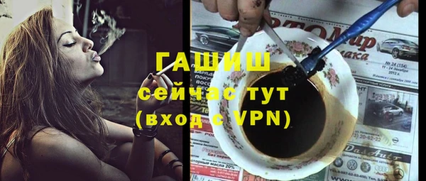 эйфоретик Михайлов